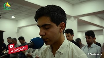 تلاوة للقارئ محمد سندي من صلاة العشاء
