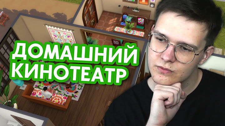 это самый недооценённый каталог для Симс 4!