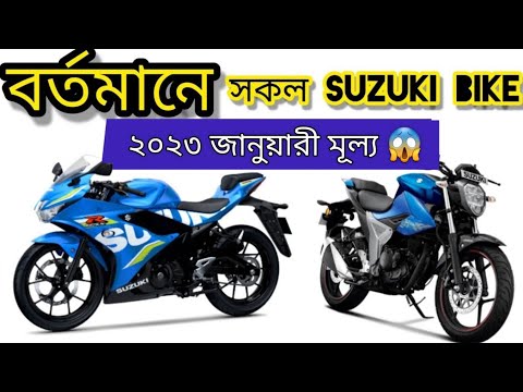 ভিডিও: 2010 সালে সুজুকির সাথে আলভারো বাউটিস্তা এবং ডুকাটি অ্যাসপারের সাথে হেক্টর বারবেরা