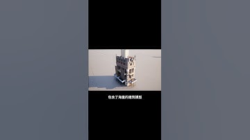 支持虚幻引擎5的插件，AI建造一座城市#人工智能 #城市规划 #建模 #虚幻5 #aigc一步之遥