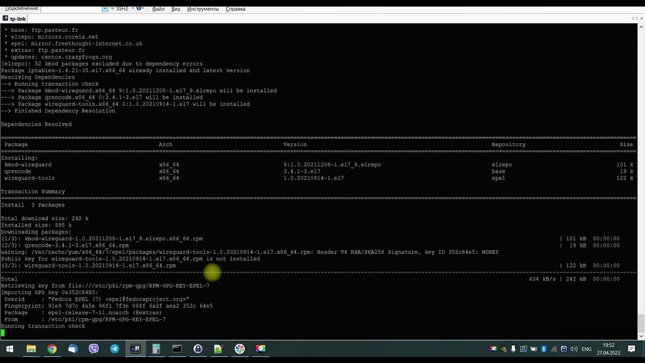 Wireguard centos 7. Wireguard.