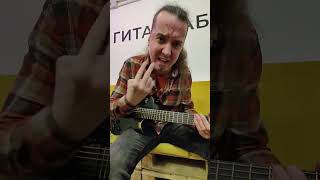 Gibson Menace LP: пацанская гитара