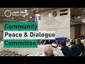 UNDP Iraq in partnership with the Danish government supports 28 Local Peace and Dialogue Committees