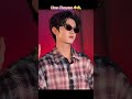㊗️ Chen Zheyuan trying the trend  😂🔥.#chenzheyuan