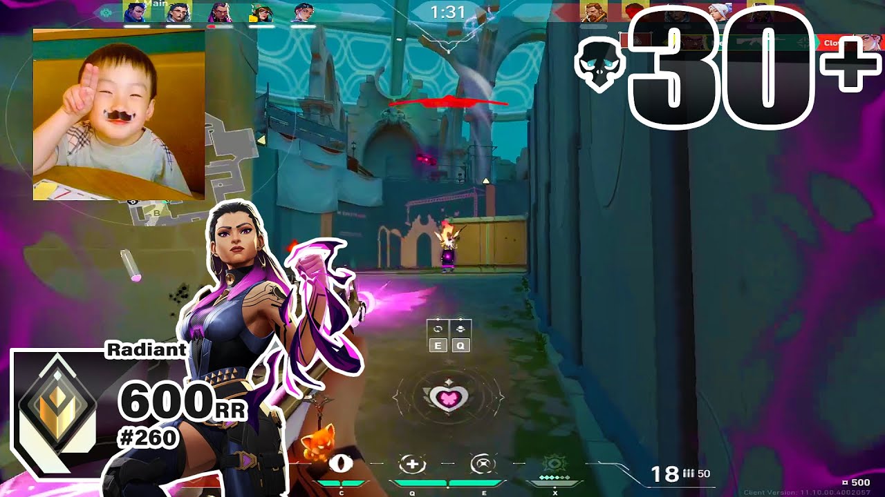 Just Like JJ! - PRX PatMen [APAC] 