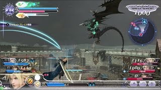 【DFFAC】クラウド×凶斬り【プラチナB→C】_2017.04.25