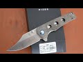 Kizer V3551N4 Junges, N690, Micarta (GN), EDC