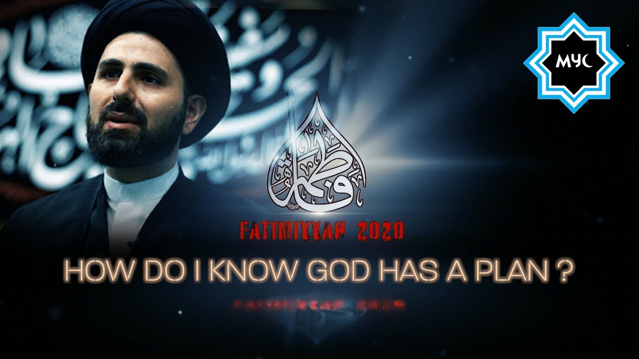 Am I Shia? - Sayed Mohammed Baqer Al-Qazwini