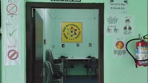 KYP MORWA BAZAR ।। KUSHAL YUVA PROGRAM