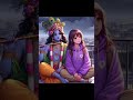 #shreekrishna #krishnastatus #kabhiesabhiho #whatsappstatus #shorts