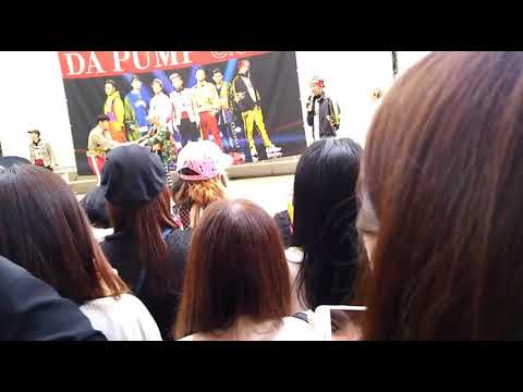DA PUMP  幕張  リリイベ