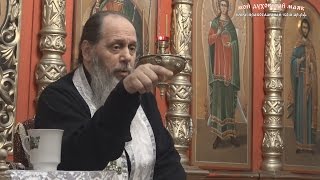 Почему бывает тяжело молиться некоторыми акафистами? (прот. Владимир Головин, г. Болгар) Почему бывает тяжело молиться некоторыми акафистами? (прот. Владимир Головин, г. Болгар)