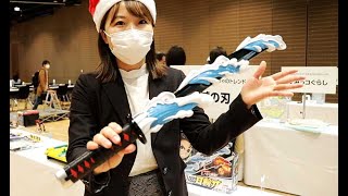 クリスマスおもちゃに「鬼滅の刃」