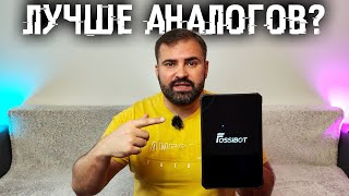 :  FOSSIBOT DT2   ?