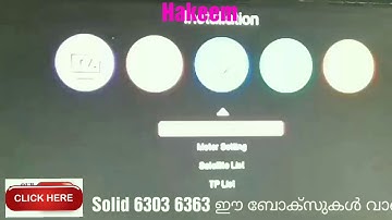 Solid 6363 6303 powervu key auto roll software upgrade ചെയ്യുന്നത് എങ്ങിനെ