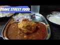 Thane Street Food (Part 1) | Misal, Momos & Vada Pav | Golgappa Girl