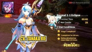 GAME RPG OFFLINE TERBAIK YANG WAJIB KALIAN COBA!! | DAWN BREAK ORIGIN screenshot 3