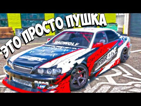 видео: Я ПОЗНАЮ ДРИФТ, СОБРАЛ ЧАЙЗЕР И ОФИГЕЛ | CarX DRIFT RACING 2