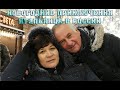 Новогодние приключения мужа-итальянца в России. Что он сделал первым делом, прилетев в Россию зимой)