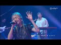 謝芊彤 Chintung Tse, J1M3《樹海》( 20230917 Chill Club Live )