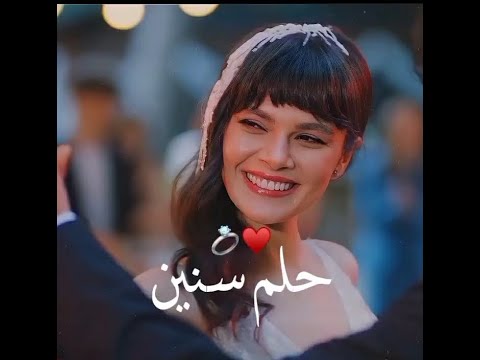 حلم سنين أستوريات البنات تيكتوك حالات حب استوريات