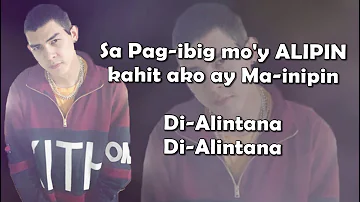 Maghihintay - Ex Battalion Lyrics