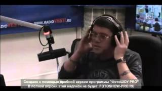 Олег Лурье на Вестях ФМ 02.09.2015