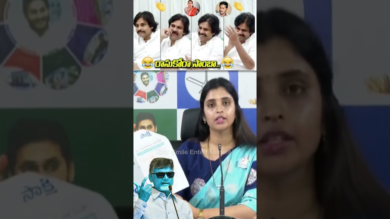  Shocking AP Women Chairperson Syamala Reacts To KGBV Principal Scandal Shorts