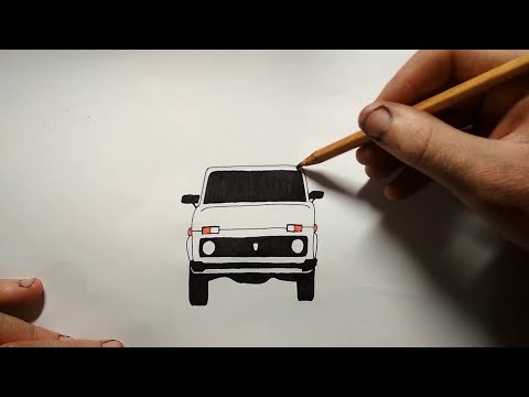 Как нарисовать машину