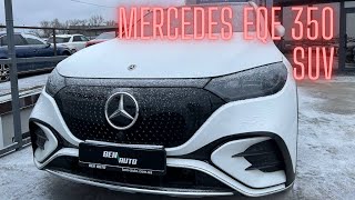 🔥Mercedes EQE 350 SUV luxury 2023🔥| Електромобілі з Китаю