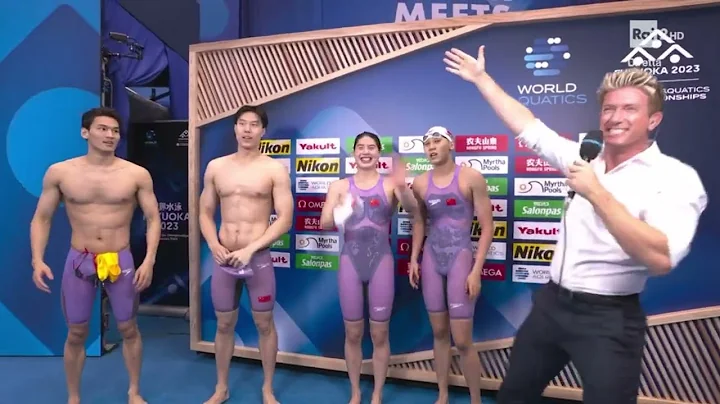 MIXED 4X100M MEDLEY RELAY FINAL   WORLD CHAMPIONSHIPS FUKUOKA 2023 - DayDayNews