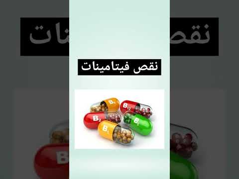 اسباب جفاف الشفايف معلومات طبية جفاف الشفايف جفاف شفايف صحة