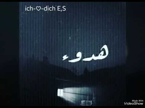 جبر افيني از جوم غربتي