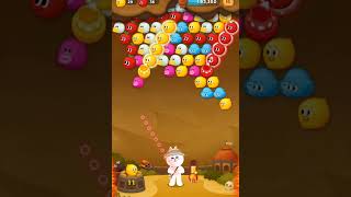 【1251】LINE BUBBLE 2