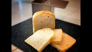 One Cup Mini Loaf - Small Batch Pullman - Easy Sandwich Bread no freezing required