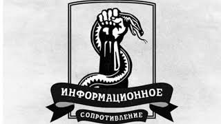 МГБ ЛНР организует провокации для выявления проукраински настроенных граждан