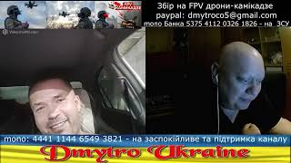 Бабушку у Вінниці Бандерівці задули монтажною піною