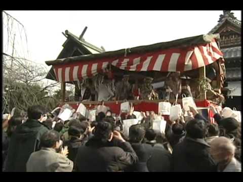 千代保稲荷名古屋支所