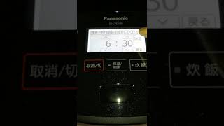 【SR-CVSX100】大当たり‼️高額炊飯器がめっちゃヤバイ‼️#高級炊飯器#Panasonic#スチーム
