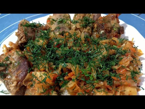 ' МЯСО в