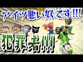犯罪者!人○しィ!に激ハマりするTOP4