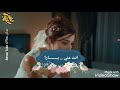 يارا. انت مني