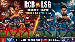 Live 🛑 RCB vs LSG 8st match rcpl 2026 | Real cricket | HIDEGAMEING2006 ll #shorts #shortsfeed #rc