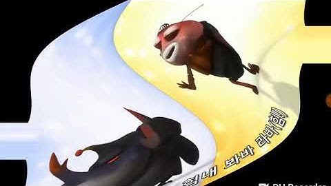 Larva Intro Rotation Wave