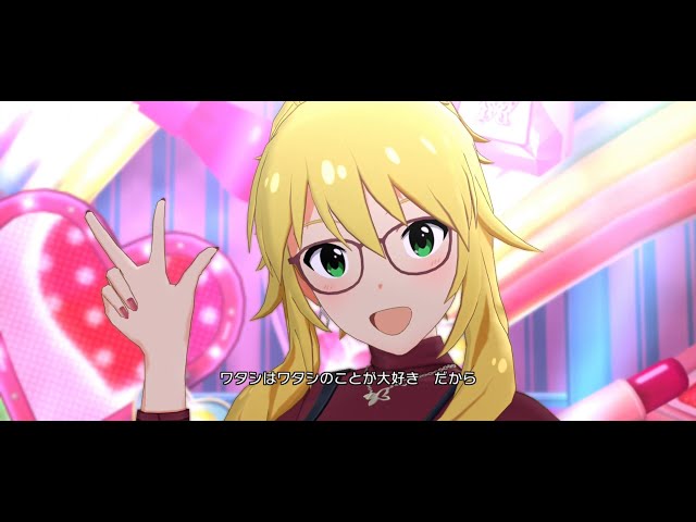 星井 美希｜ アイドルマスター ミリオンライブ！ シアターデイズ