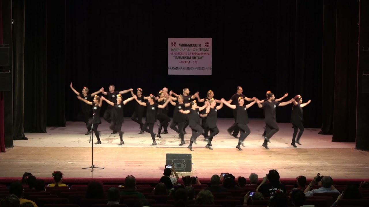 Откриване на фестивала