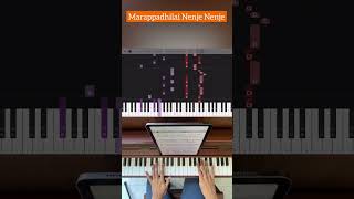 Learn to play #marappadhilainenjenenje on the #piano #shorts