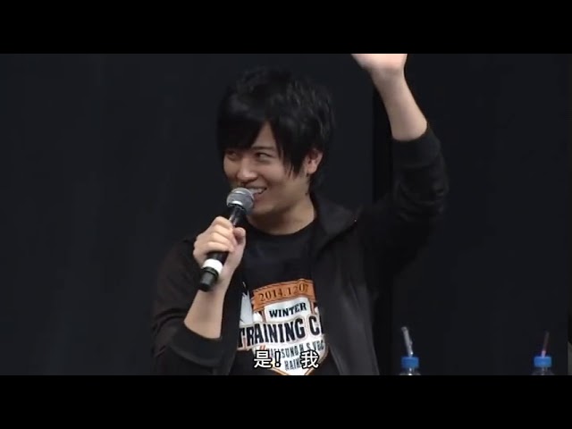 Haikyuu Winter Training Camp Day Event Full Video Youtube