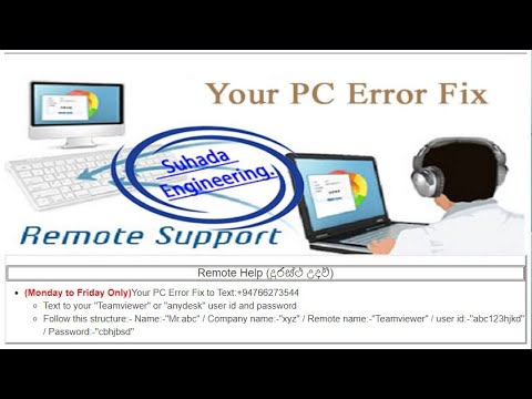 anydesk for pc wont work anydesk for pc wont work