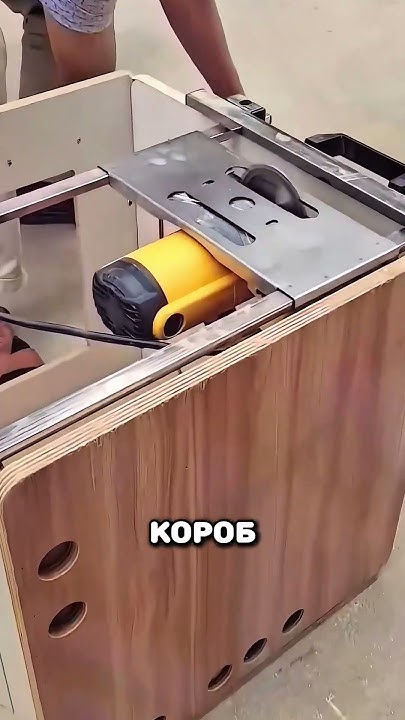 Насадка для циркулярки для ровного отреза #интерьер #находка #ремонт ...